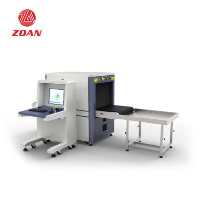 cargo x-ray inspection system