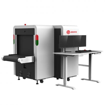 Dual-View Intelligent Security Screening Machine
